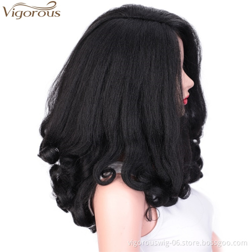 Vigorous 20 inch Synthetic High Temperature Fiber Afro Yaki Straight Wig Wave Ends Kinky Fluffy Hair Wig Wholesale Price